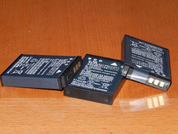 leil.de/di/pics/akkus_nikon_s9500.JPG