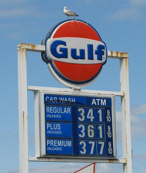 leil.de/di/pics/gulf_tankstelle_atlantic_city.jpg