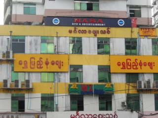 Gebäude in Yangon (Myanmar)